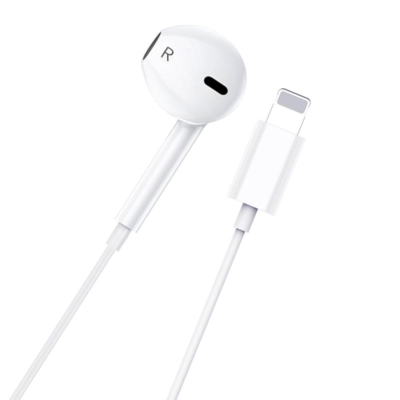 JD047 LETUO Lightning BT wired earphone