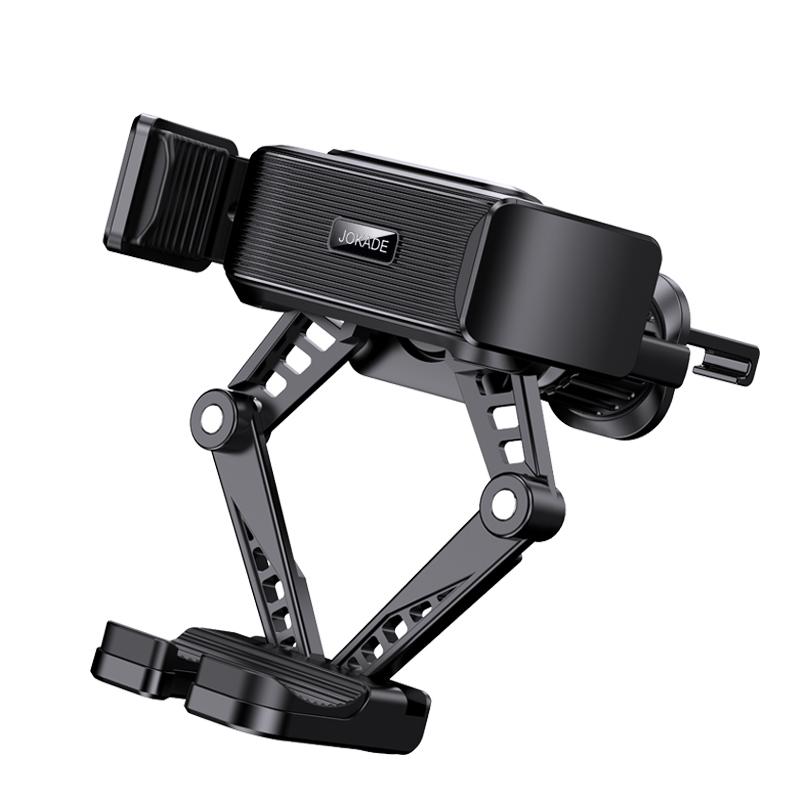JE030 Jundao Series Gravity Linkage Car Holder